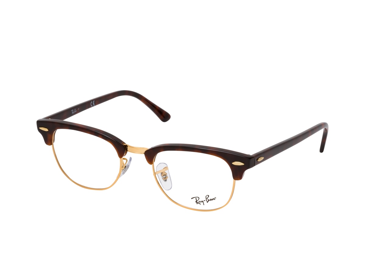 Buy Ray Ban Clubmaster Rx 5154 8058 Small Glasses