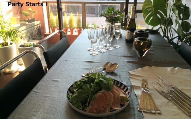 Privatzimmer TOKYO HOME STAY