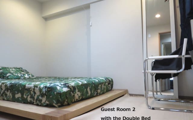 Quarto privado TOKYO HOME STAY - Foto 14