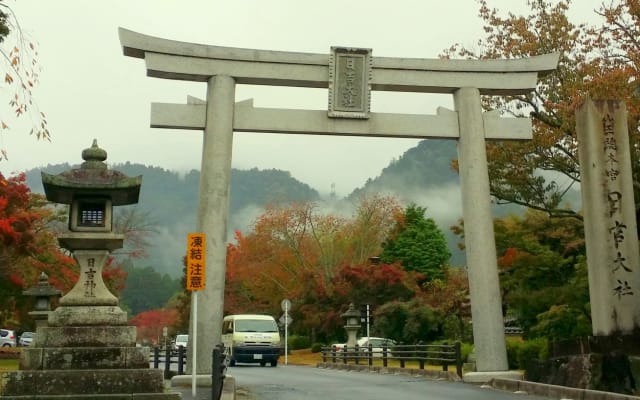 Ein ruhiger Rückzugsort im alten Japan - Foto 20