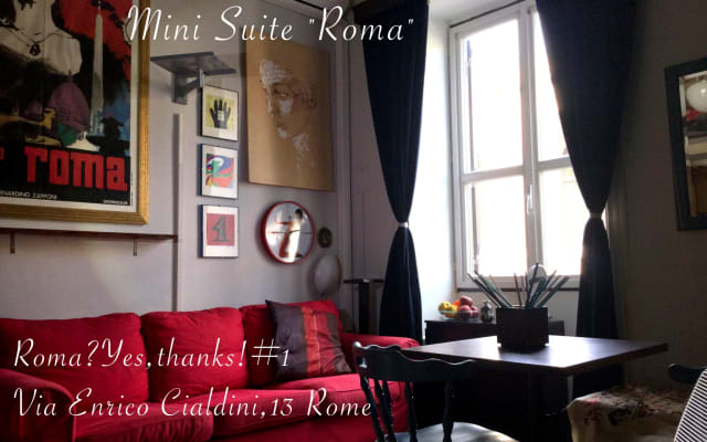 SEJOUR HAPPILY DANS LE CENTRE DE ROME_ Minisuite "Roma" RYT