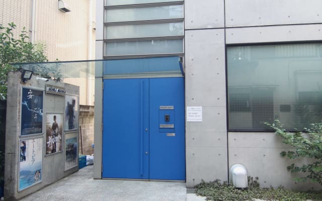 Male only Dormitory Hostel near shibuya—Hotel Adonis (10 beds) - 1