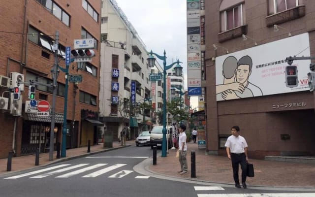 CozySpace Shinjuku！ - Foto 12