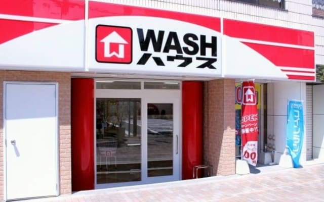 CozySpace Shinjuku！ - Foto 19