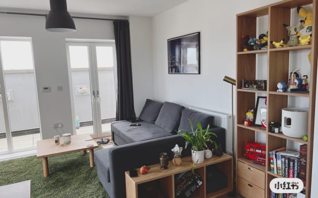 Appartement moderne