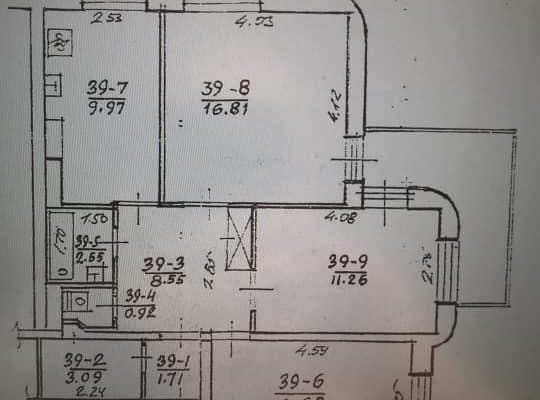 Sala tranquila junto ao Citi Hall e aos arranha-céus