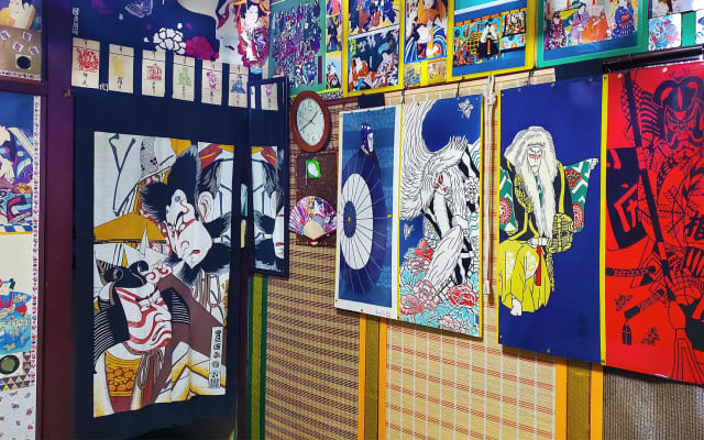 Chambre privée de designer Kabuki dans le centre de Tokyo