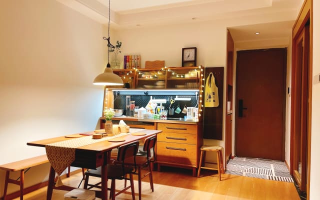 Ihr Zuhause in Changsha
