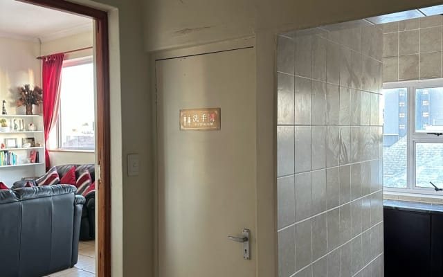 Greenpoint Guesthouse - Picture 27