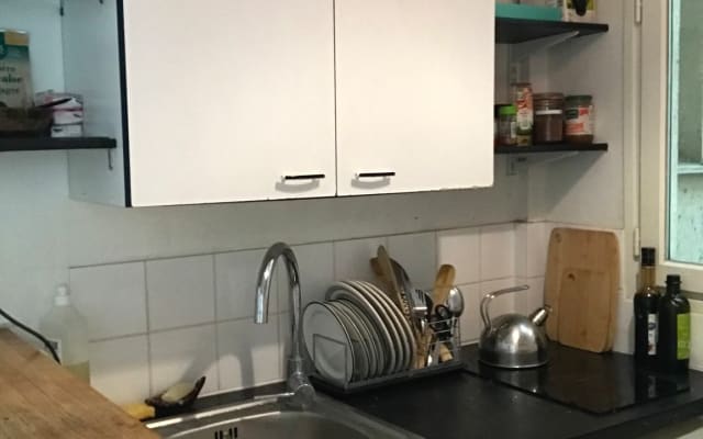 Flat 36ms with balcony