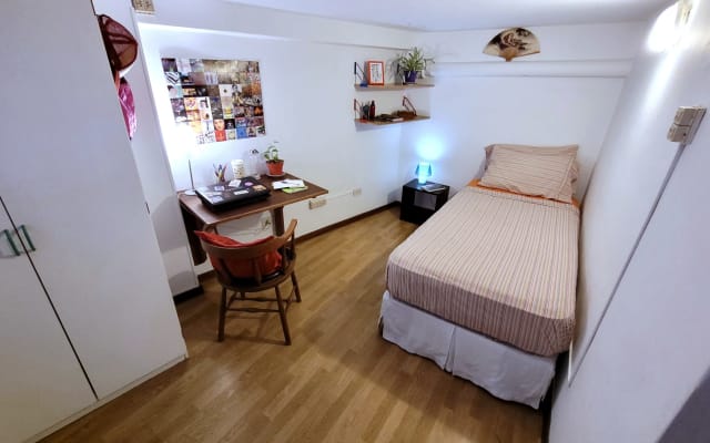 Single Room at Casa Lavalle