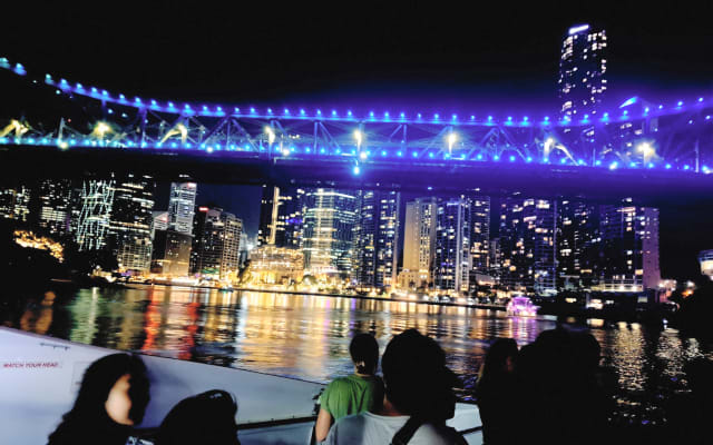 Martin & Damians Inserat auf misterb&b - Ferry on Brisbane River