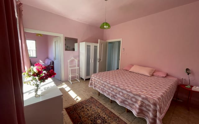 Quarto Blush perto da Rainbow Street,
Vibrações suaves