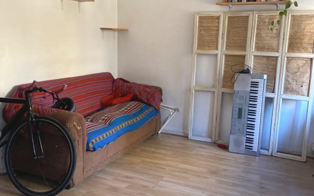Accogliente appartamento a providencia