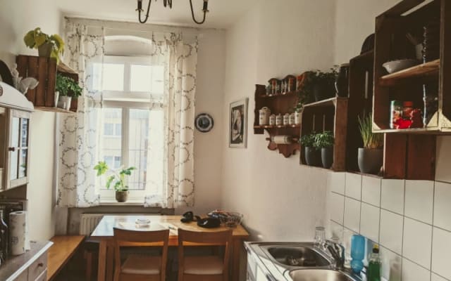 cozy room in best district ^^