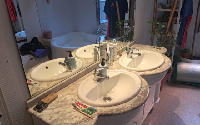 Chambre privative de 15m2 dans une maison individuelle