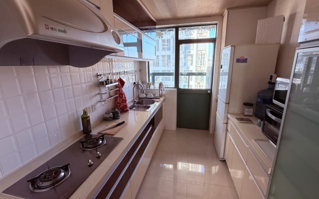Annonce de Joachim sur misterb&b -  shared kitchen