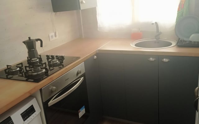 Charmant appartement ensoleillé