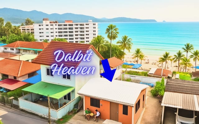 3-Min zu Fuß zum Strand - Super private 2 BR Haus