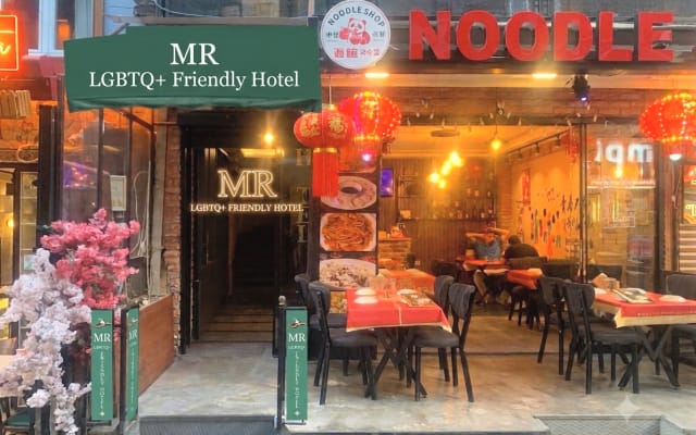 MR Hotel: un soggiorno riservato e sicuro nel cuore di Taksim