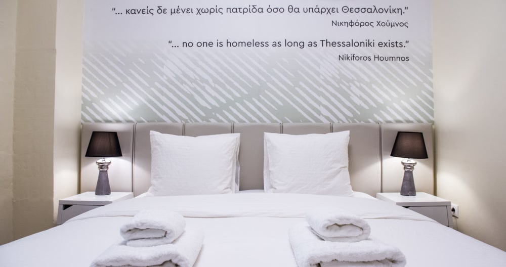 halu! #Morpheus: Modern & Stylish Aristotelous Studio - Foto 1