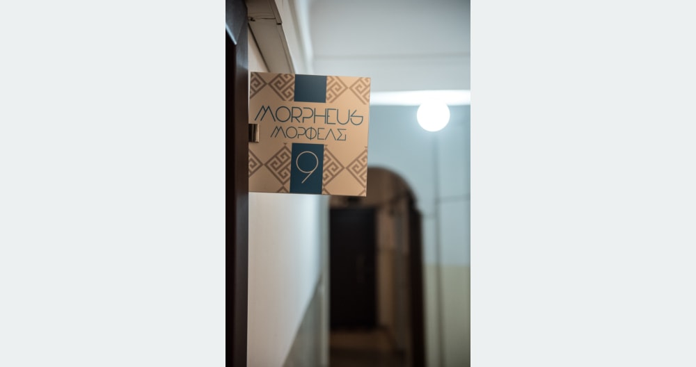 halu! #Morpheus: Modern & Stylish Aristotelous Studio - Foto 16