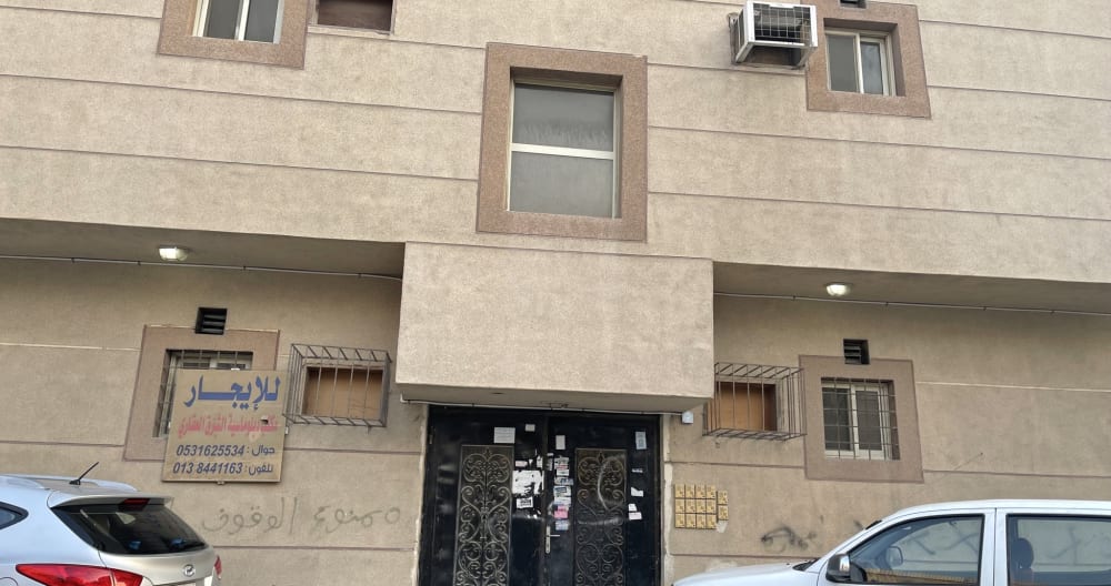 Nice big apartment Gay to rent in Dammam