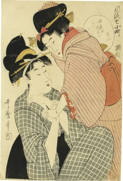 喜多川歌麿すべて | 三田アート画廊