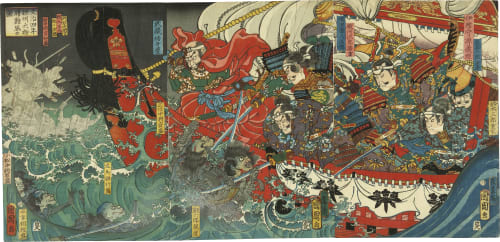 文治四年摂州大物浦難風の圖 3枚続 | 三田アート画廊