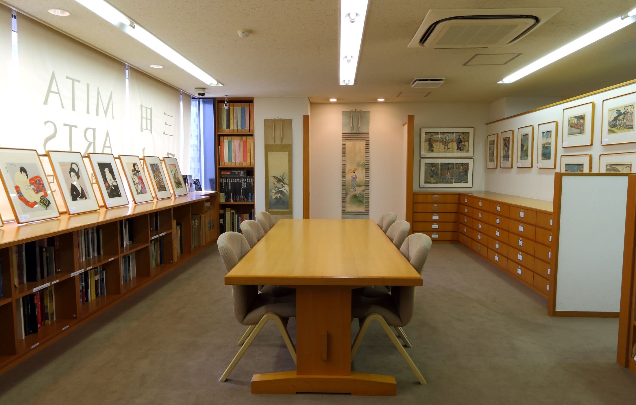 MITA ARTS GALLERY