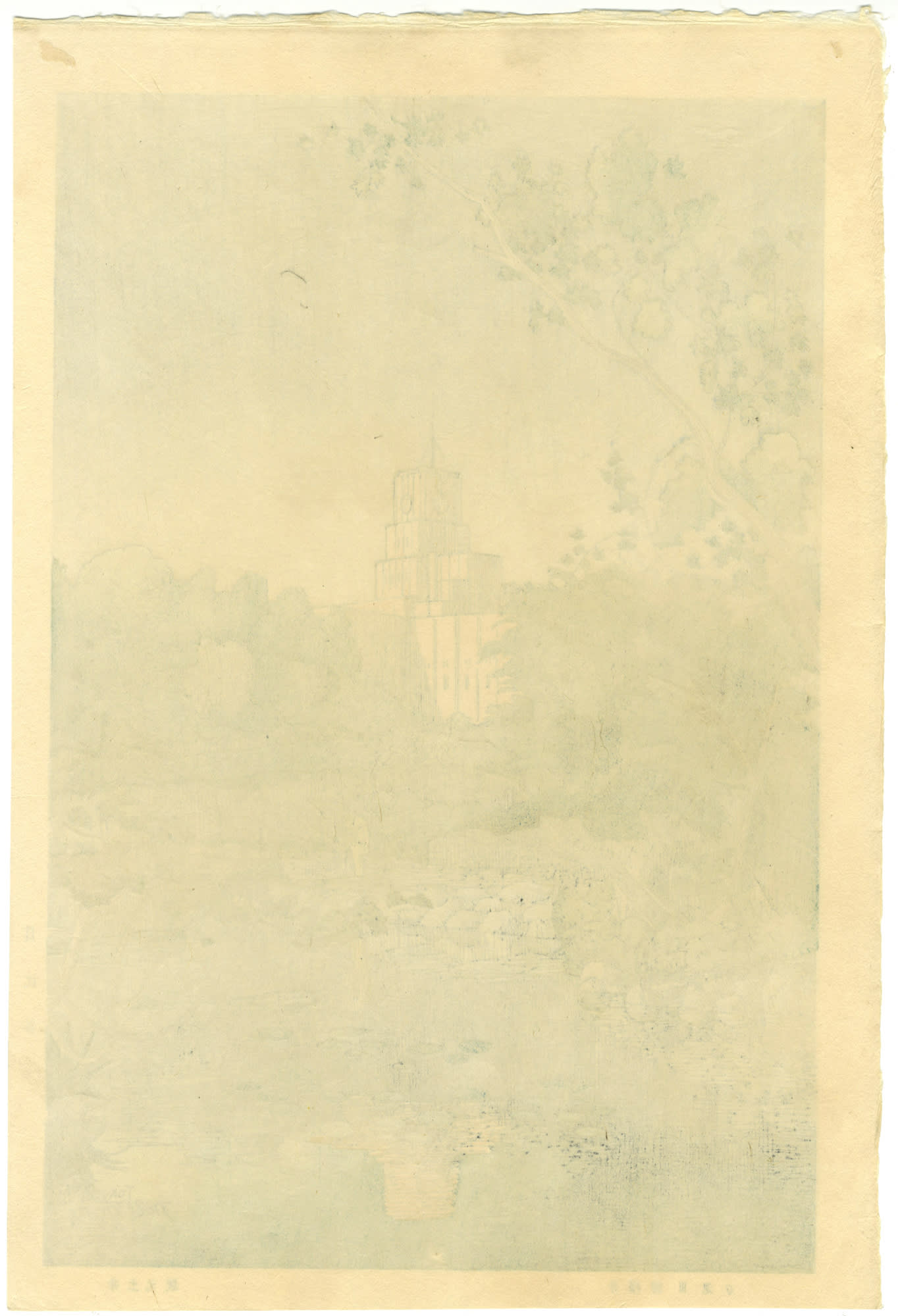 Complete Set Of Scenes Of Tokyo (24pcs With Index)