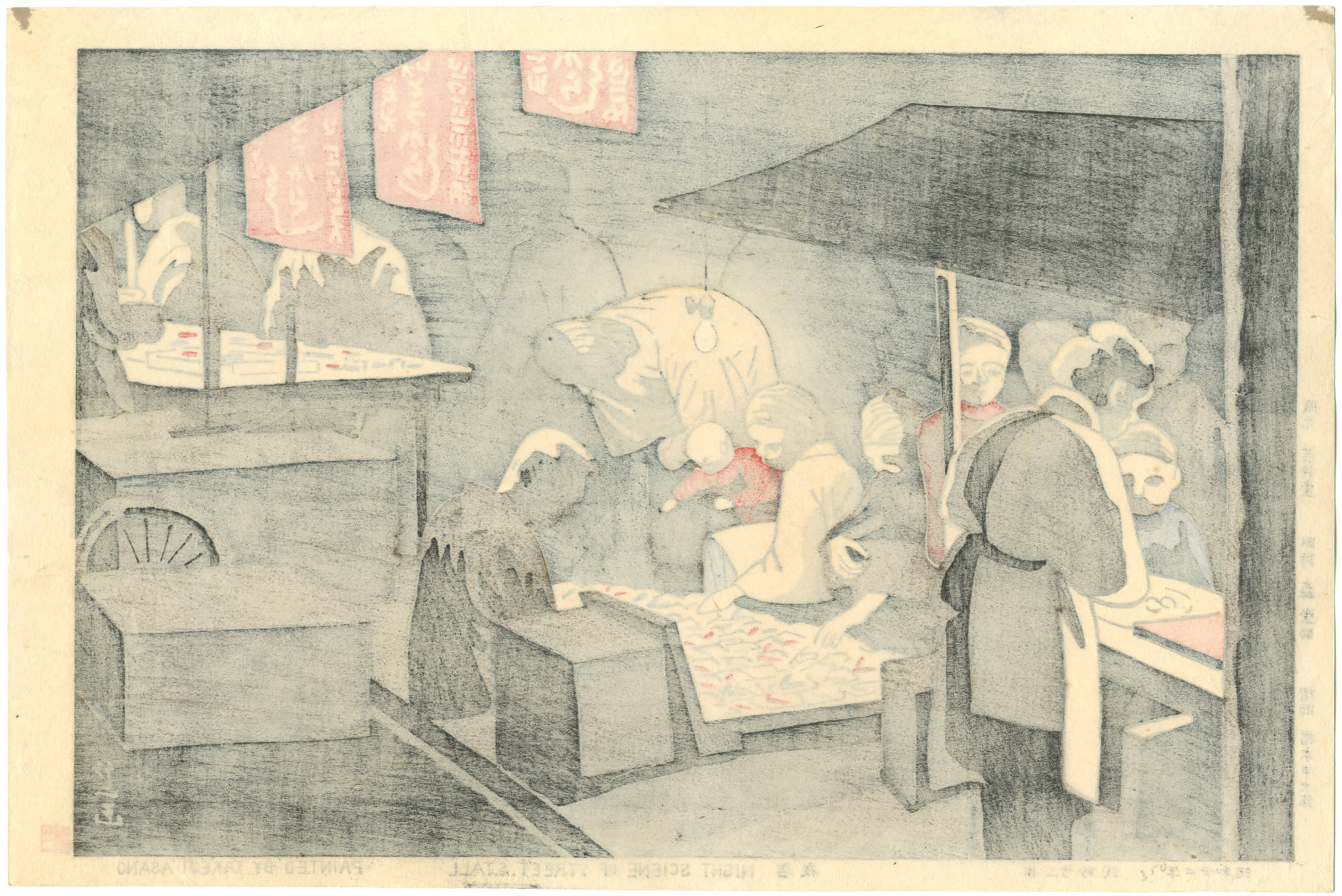 Night Scene Of Street Stall