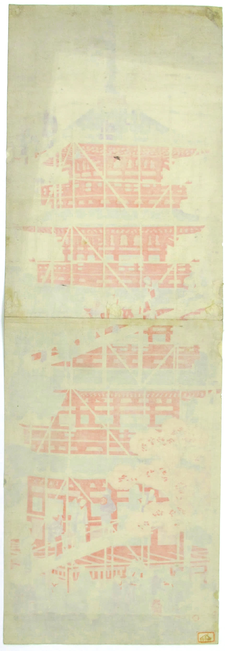 Vertical Diptych Of Restoration Of The Five-Story Pagoda At Kinryuzan Temple, Asakusa