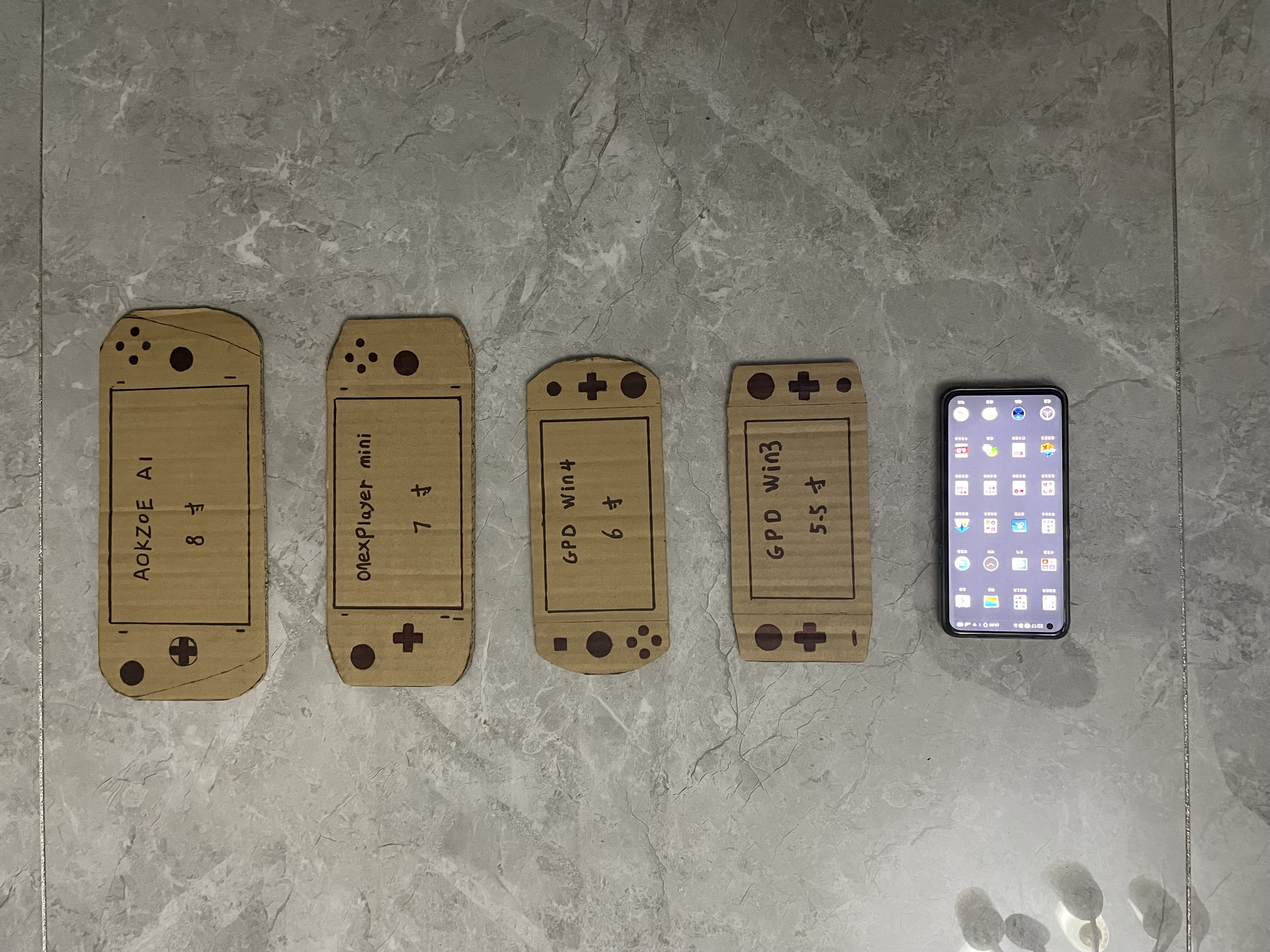 Win 4大小比較