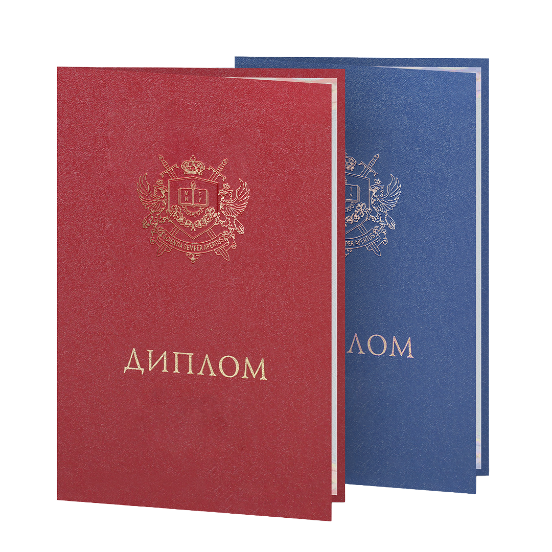 Магистратура МИТУ Высшее образование