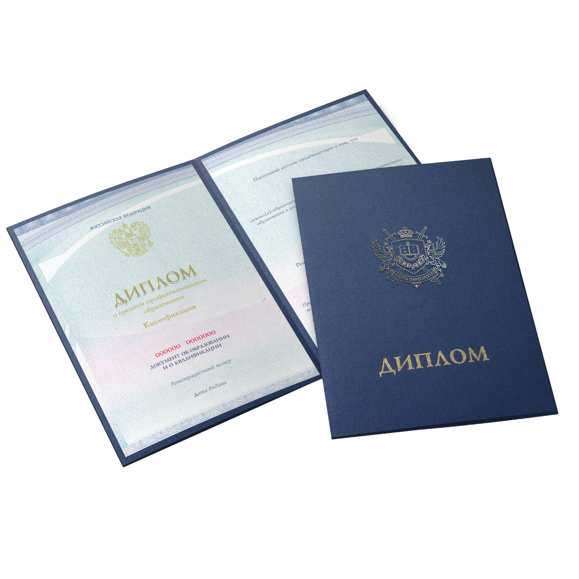 Колледж МИТУ СПО