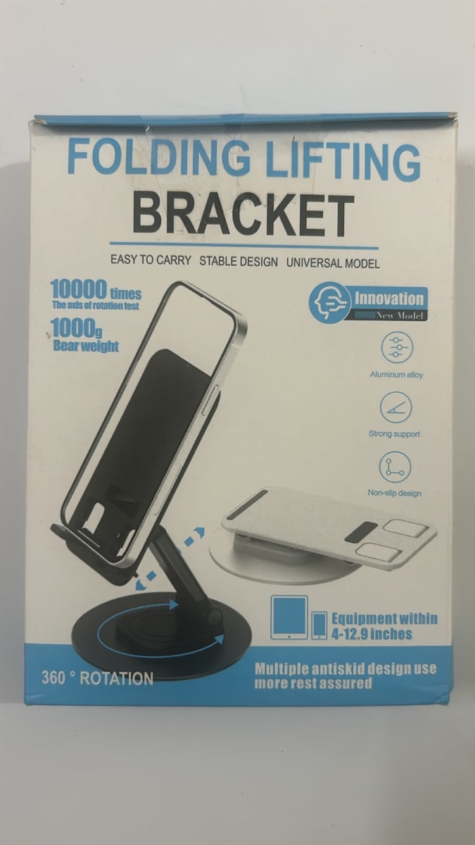 Foldable Mobile Holder — photo 1
