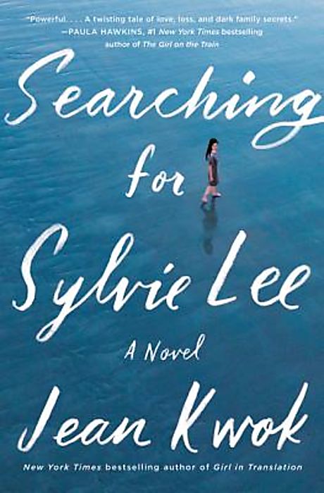Searching for Sylvia Lee
