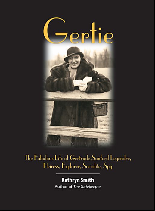 Gertie