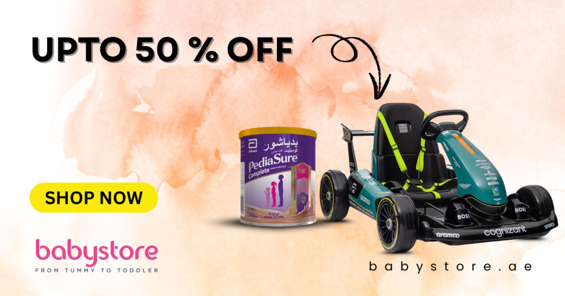 Always-on display banner system for a baby retailer