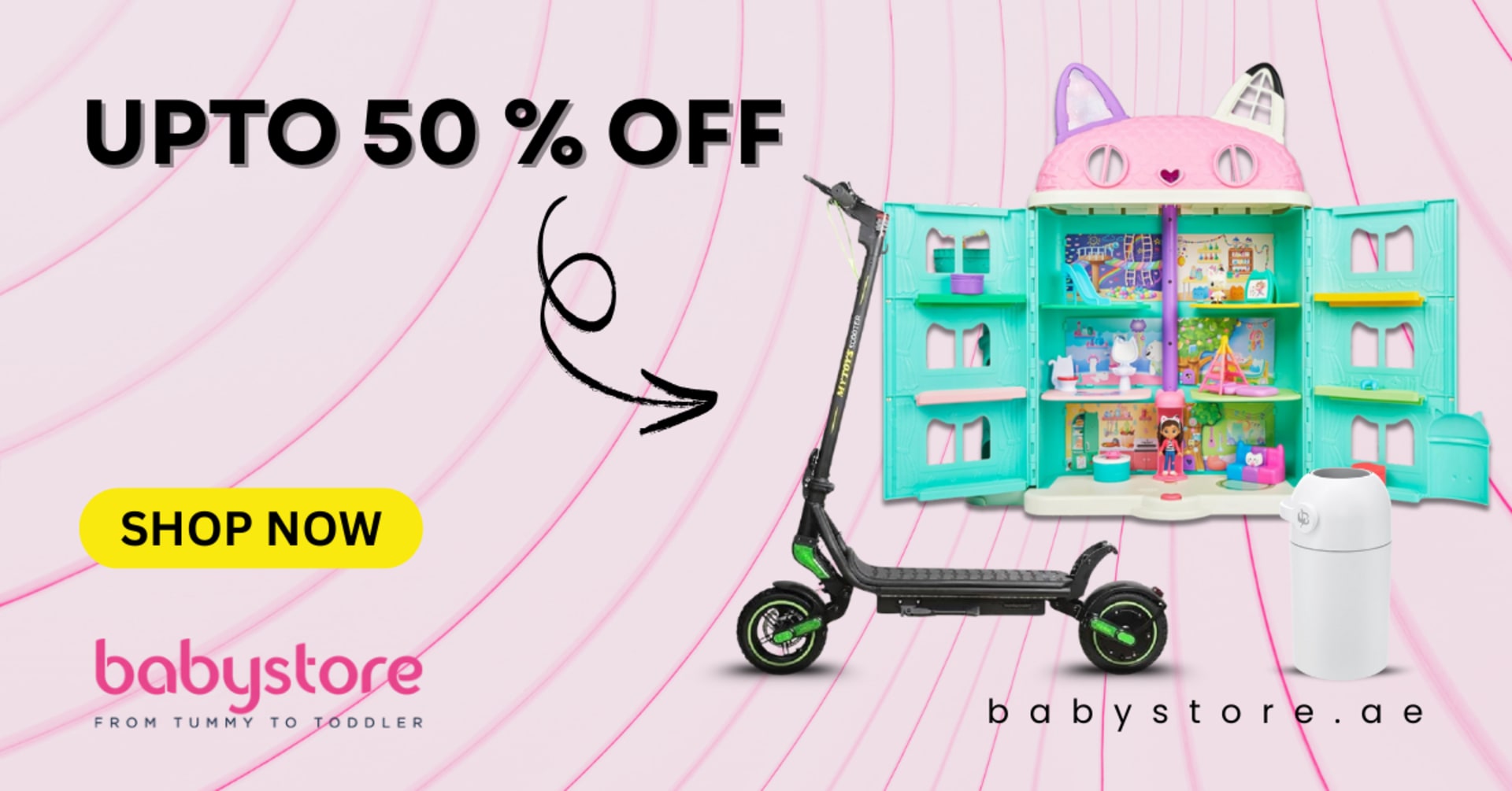 Always-on display banner system for a baby retailer
