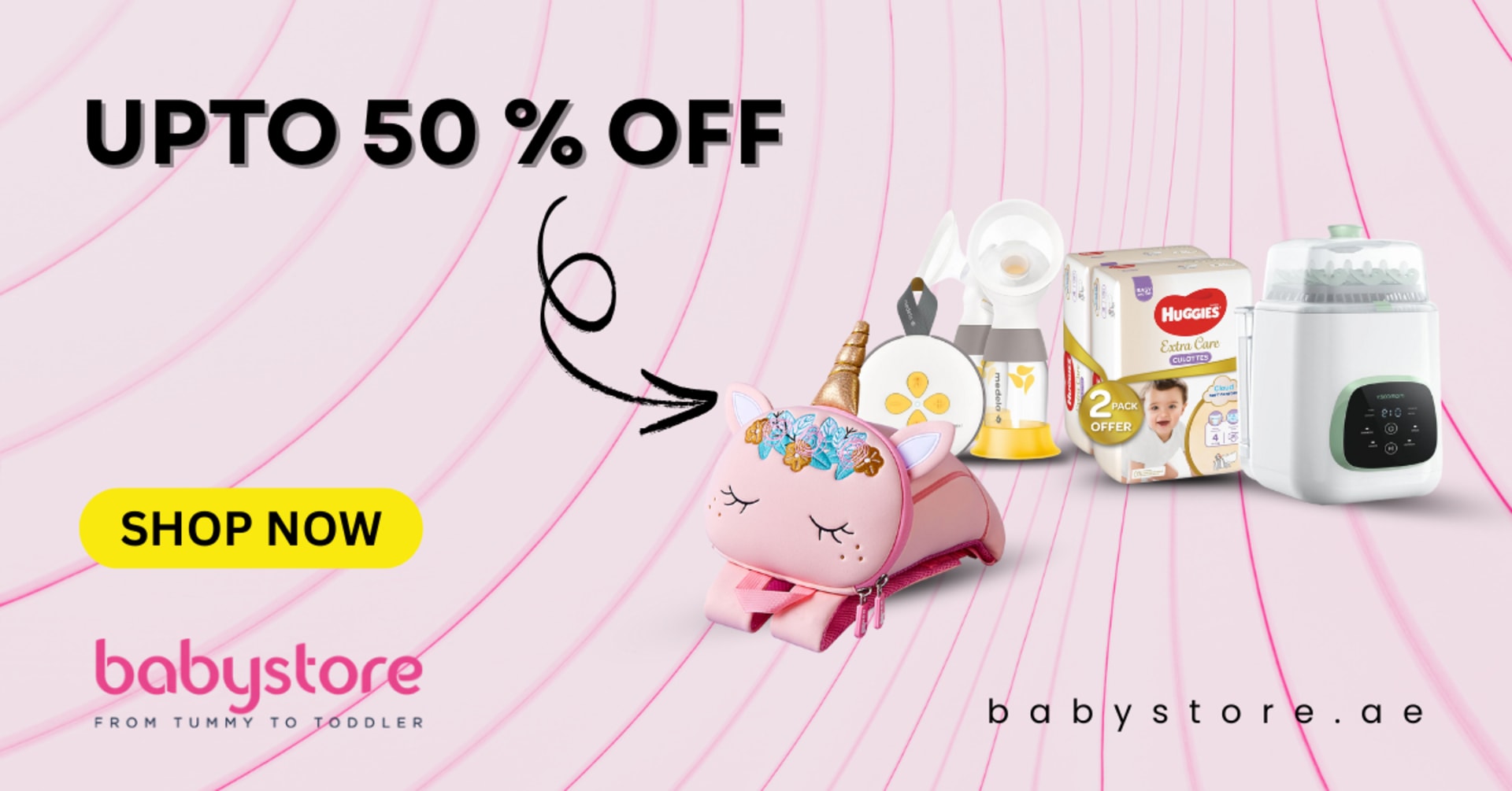 Always-on display banner system for a baby retailer