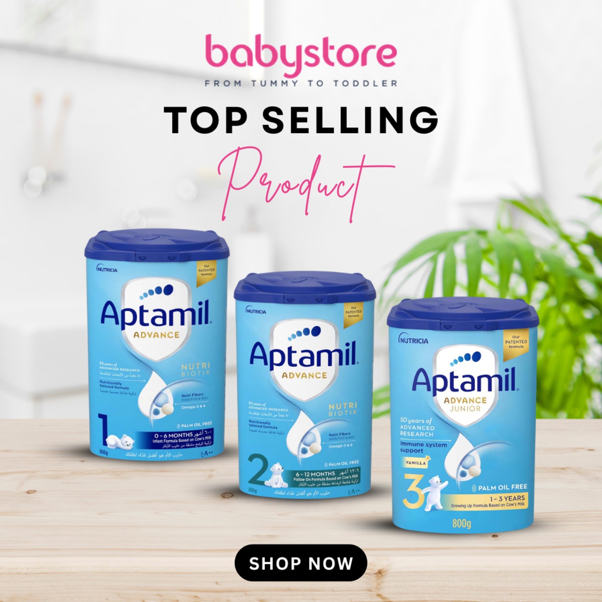 Square social poster series for a baby retailer