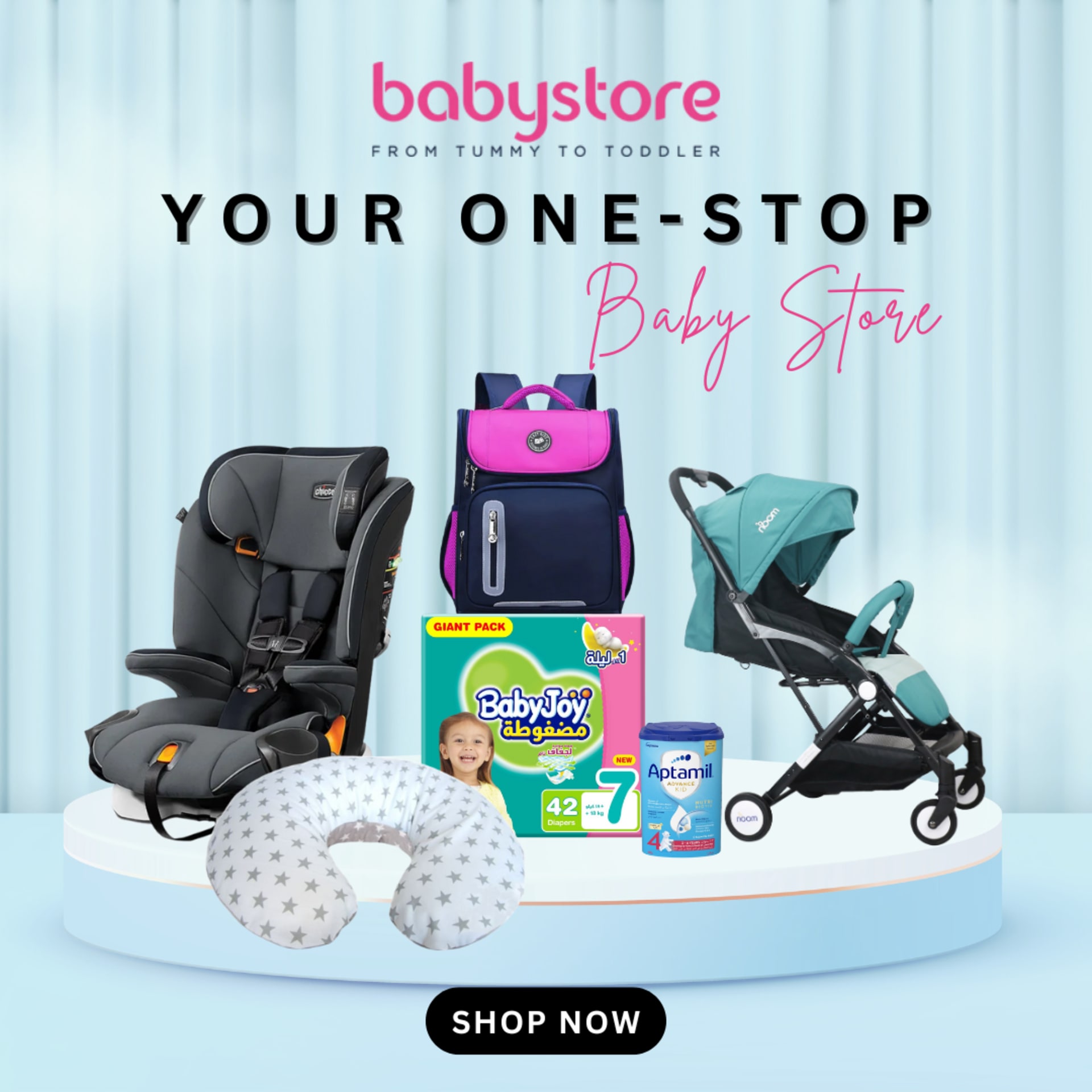 Square social poster series for a baby retailer