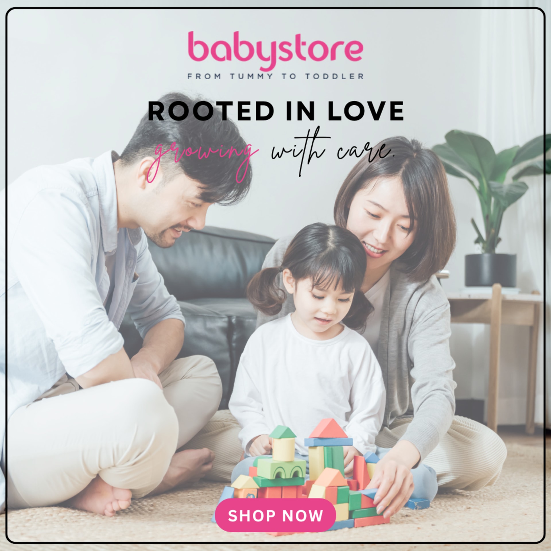 Square social poster series for a baby retailer