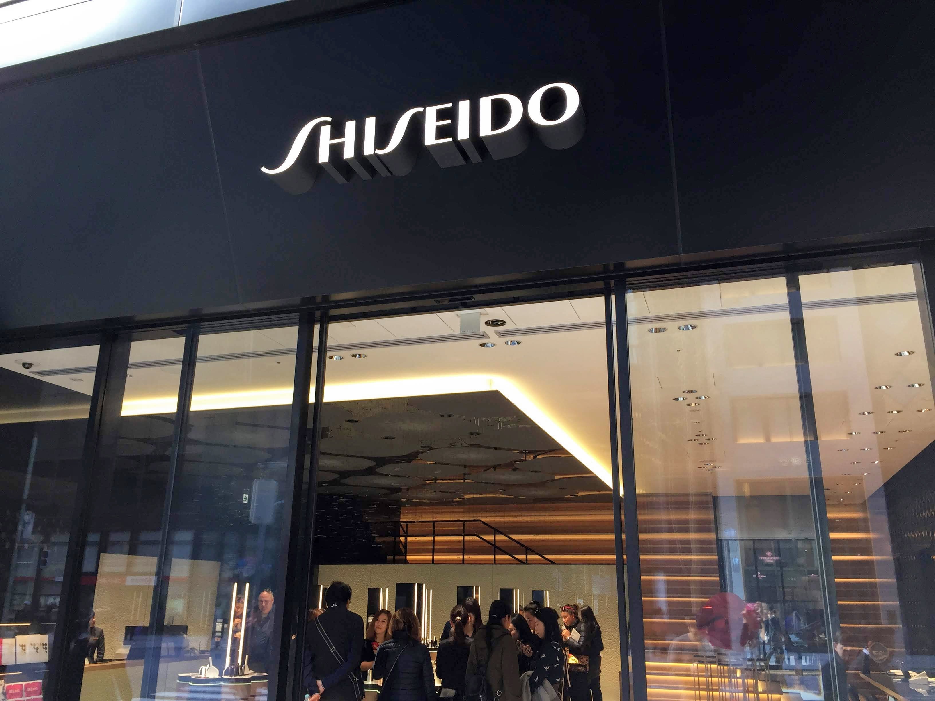 shiseido ginza tokyo headquarters