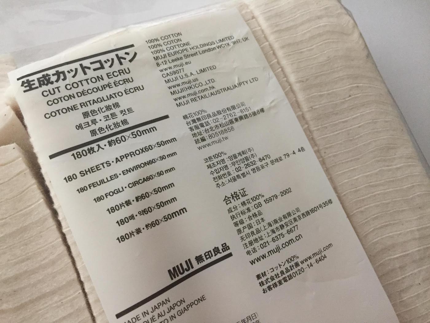 muji cotton pads review