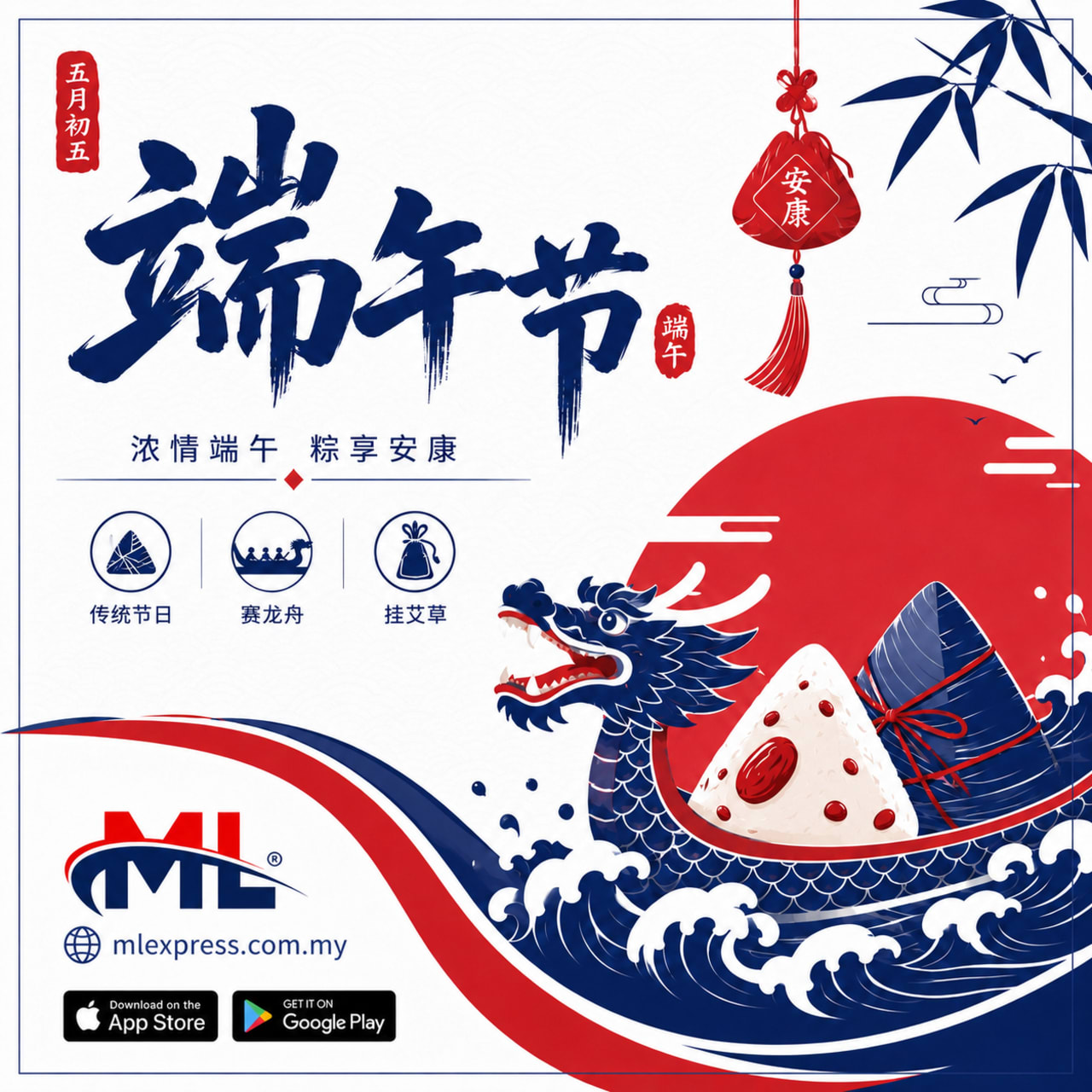https://res.cloudinary.com/mlexpress/image/upload/v1781842765/djeqhtorese2lz3otcrw.jpg