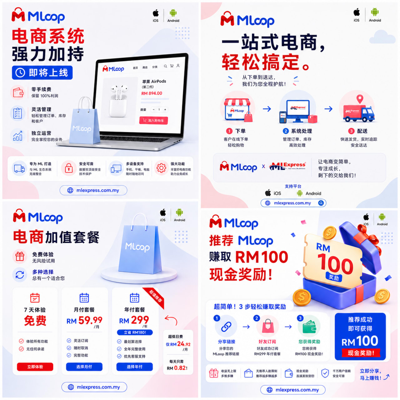 https://res.cloudinary.com/mlexpress/image/upload/v1783034968/jrwtxgoicybgqqdurzw1.jpg