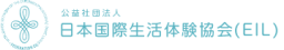 EIL JAPAN logo